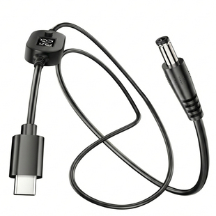 140W可调节PD诱骗线Type-C转DC充电线六档电压5V-28V切换转换插头
