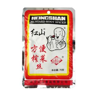 红山榨菜一休榨菜 涪陵榨菜咸菜下饭菜正宗酱菜整箱批发