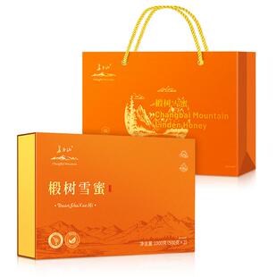 长白山椴树蜂蜜礼盒妇女节礼物送妈妈滋补营养食品雪蜜官方旗舰店