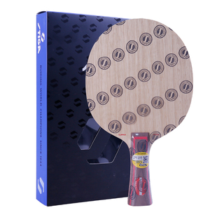 STIGA斯帝卡CL CR WRB横7层纯木斯蒂卡CL刘国梁乒乓球拍底板正品