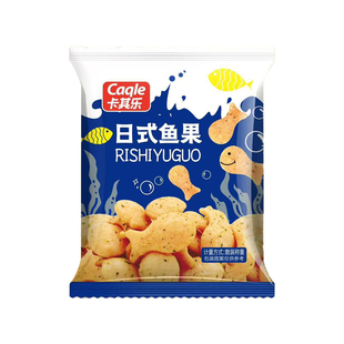 日式鱼果海味脆片 儿童课间加餐小零食 家庭追剧囤货休闲解馋小吃