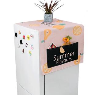 冰箱顶盖布防尘罩滚筒洗衣机罩防灰尘布微波炉单双开门冰箱罩盖巾