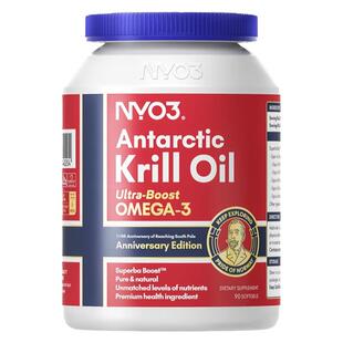 NYO3挪威南极磷虾油官方ny03海外旗舰店noy3虾鳞油阿蒙森鳞虾油