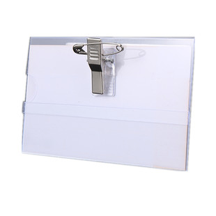 新料加厚胸卡樱花别针胸牌明夹子证件卡套带别针工作 名牌 包邮