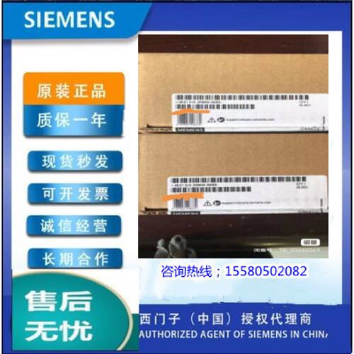 议价6ES7515-2RM00-0AB0西门子S7-1500CPU 6ES7 515-2RM00-OABO