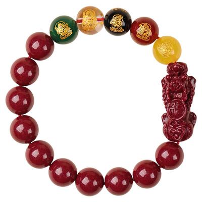 五路财神貔貅朱砂手串马年本命年