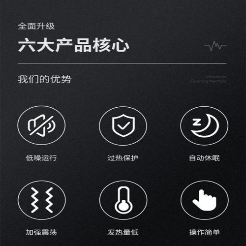 工业循环过滤超声波清洗机 五金半导体除油除锈除蜡单槽清洗设备