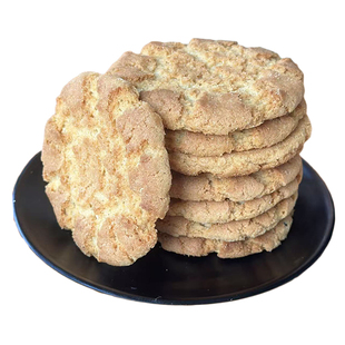 三皇街老桃酥450g老式包装椒盐桃酥原味茶点酥饼老人宫廷桃酥包邮