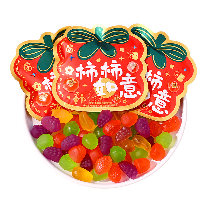 柿柿如意果汁软糖混合水果味橡皮糖年货喜庆订婚结婚乔迁之喜糖果