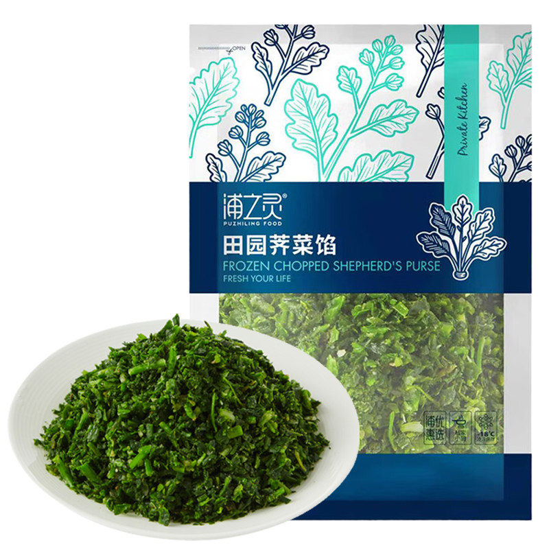 浦之灵1kg田园荠菜馅去根切碎