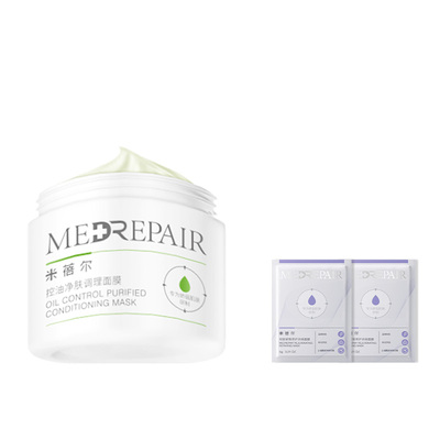 米蓓尔绿泥控油清洁黑头温和泥膜