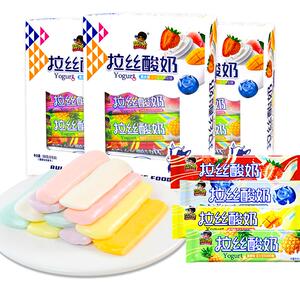 萌小帅拉丝酸奶糖怀旧软糖奶糖