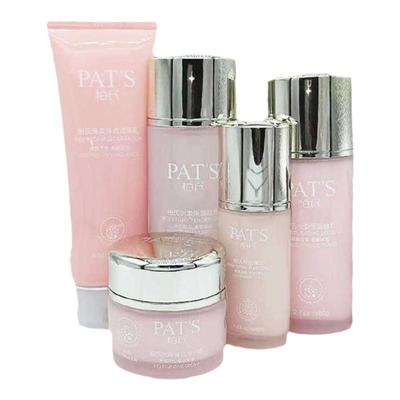 花漾飞翔化妆品补水保湿套装柏氏