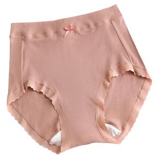 大码女士三角裤内裤纯棉高腰收腹胖mm不卡裆蕾丝简约200斤内裤