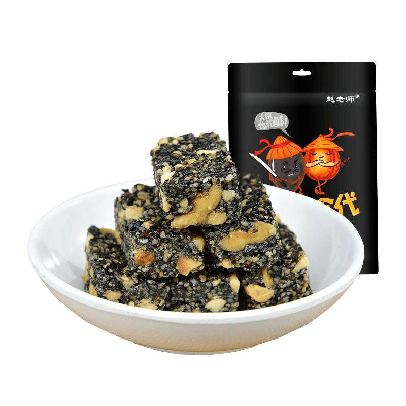 赵老师黑芝麻酥酥糖春节送礼核桃