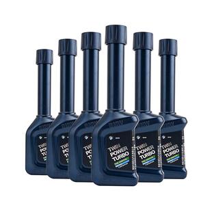 BMW/宝马原厂X1X3X4X5X6 3系5系7系专用除积碳 燃油添加剂 燃油宝