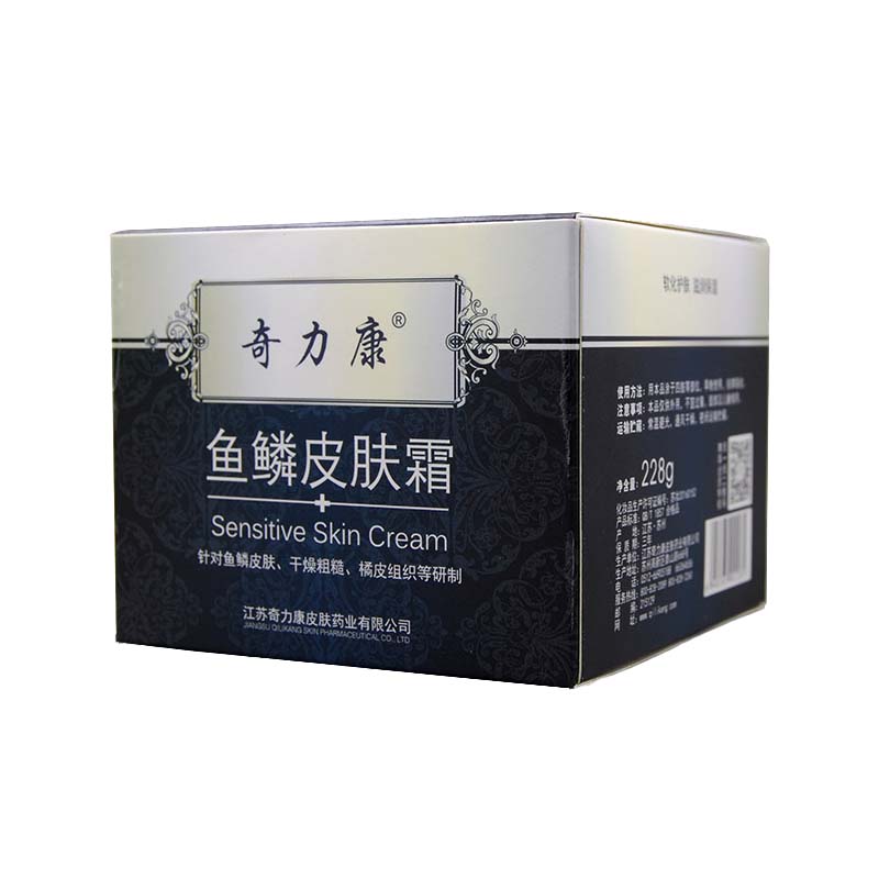 奇力康鱼鳞皮肤干燥粗糙滋养