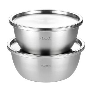 onlycook 家用304不锈钢盆带盖食品级厨房洗菜盆汤盆和面盆盖子