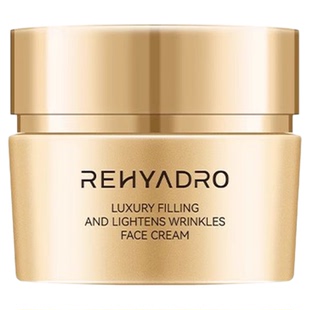 华熙生物润熙泉奢润淡纹充盈面霜胶原水光霜紧致抗皱补水保湿滋润