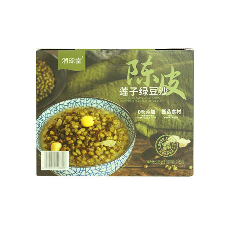 会员超市代购润琮堂陈皮莲子绿豆沙开盖即食休闲美味下午茶解馋