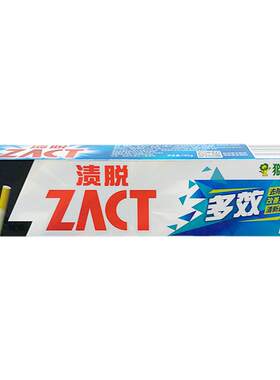 LION狮王ZACT渍脱牙膏