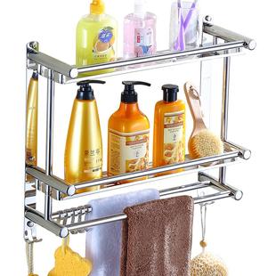 卫生间浴室用品置物架免打孔不锈钢厕所洗手间架子洗漱台壁挂式
