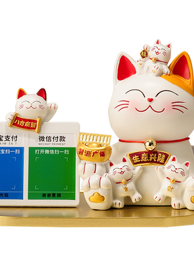 招财猫摆件高级感财源滚滚