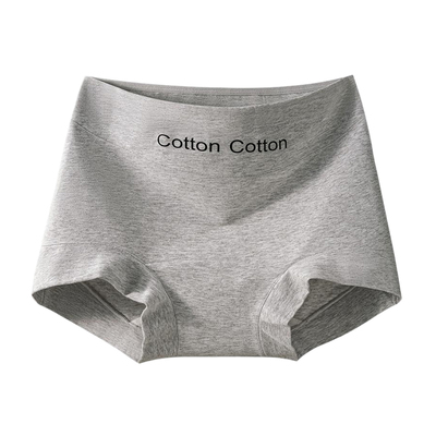 帕兰朵纯棉10A抗菌平角内裤