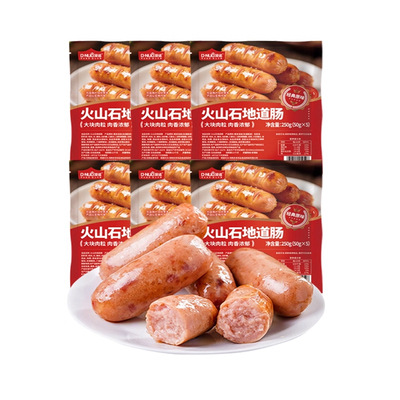 顶诺火山石烤肠台湾500g