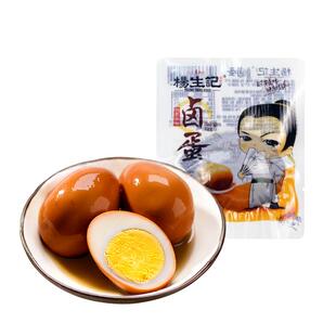 杨生记卤蛋批发鸡蛋整箱即食五香盐焗泡面搭档商用餐饮休闲零食