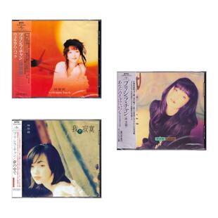 原装正版 陈慧娴专辑经典唱片CD车载碟片 归来吧 日本压制高音质