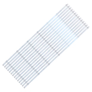 适用长虹75H5 75D5P 75G7S 75D4PS灯条LB-C750U19-E4-H液晶背光