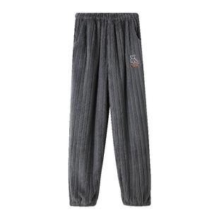 芬腾秋冬季睡裤女珊瑚绒暖暖裤长裤宽松加绒加厚保暖法兰绒家居裤