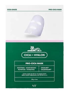 积雪草敏感肌修护面膜淡痘印补水