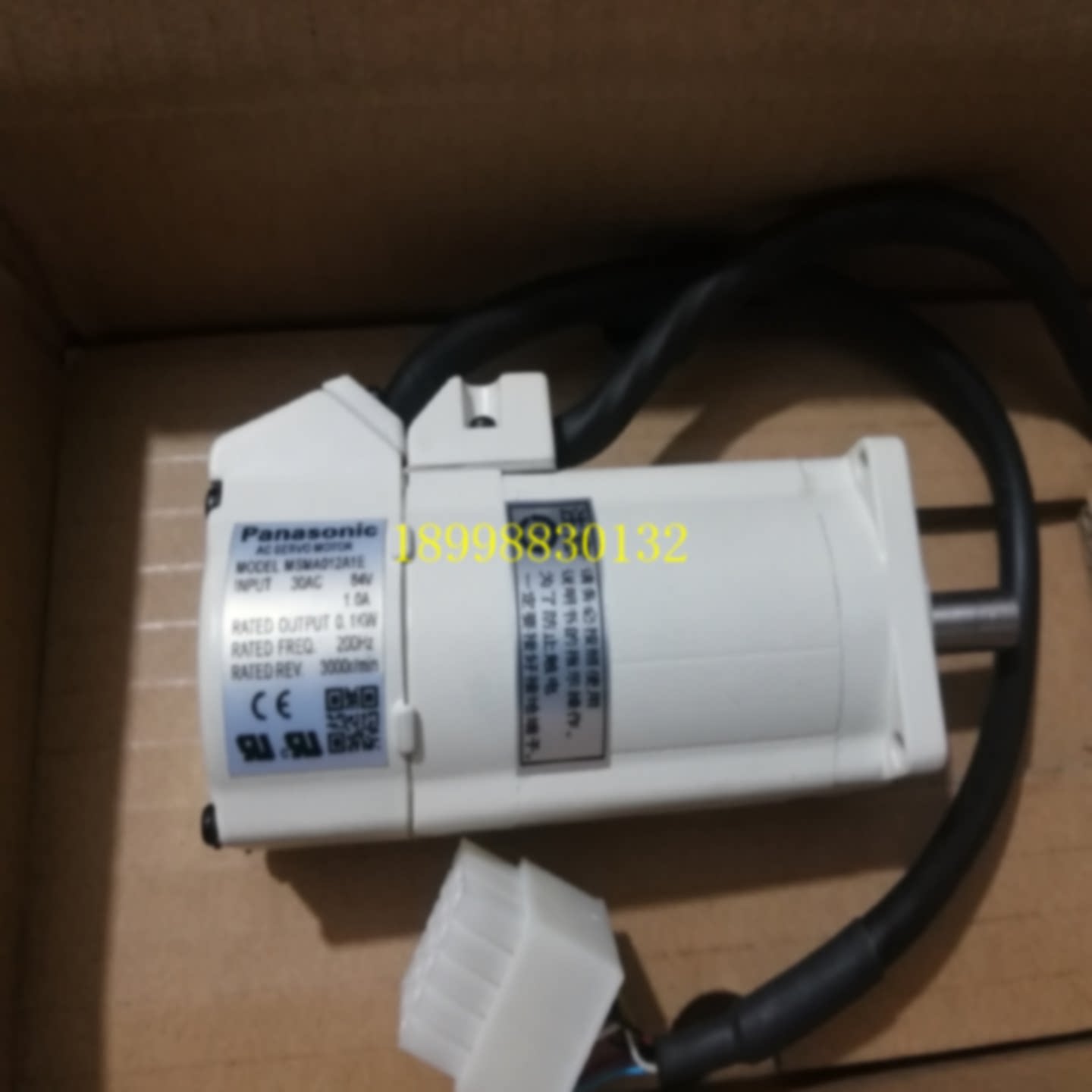 议价原装伺服电机马达MSMA3AZC2G/MSMA5AZC2GMSMA012C2G/MSMA022C图片