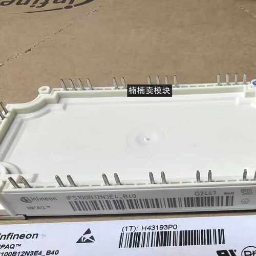 询价-IFS100B12N3E4_B40 功率IGBT模块