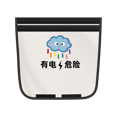 【极氪车友强推】充电枪防雨罩