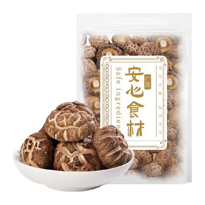 盛耳煲汤鲜香提味花菇100g×1包