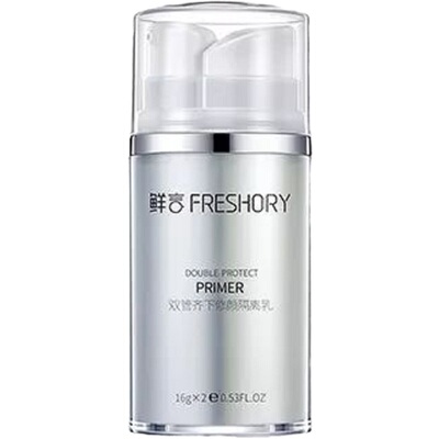 鲜言双色隔离霜遮瑕控油隐毛孔