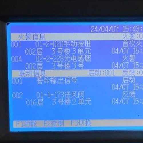 荷兰DELEM DA51 da52 DA41 DA53 DA