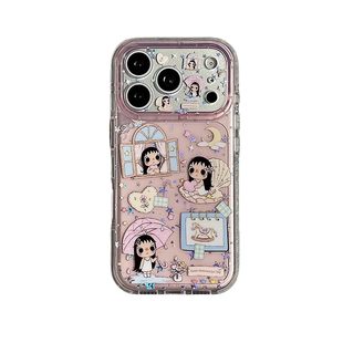 ins韩系星星透明粉色可爱大眼女孩适用苹果17promax手机壳iphone18pro新款16pro双层15女17全包防摔保护套pm