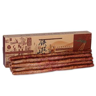 正宗新鲜铁棍山药礼盒装河南焦作温县特产红皮铁杆山药整箱怀山药