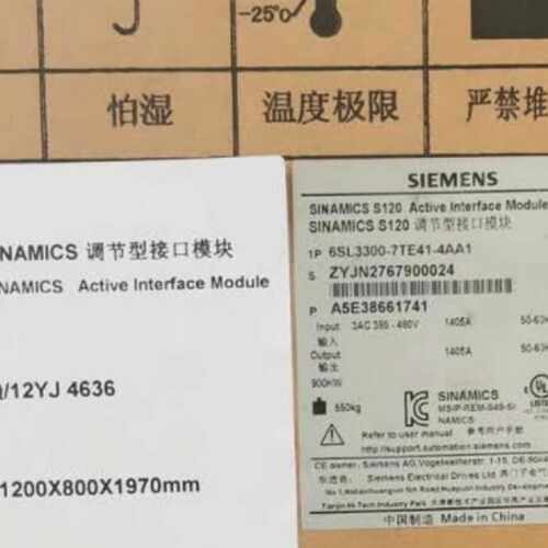 议价6SL3914-6UX01 6SL3995-6PX80-0AA0 3320-7TE37-5AA3 7TE41-4