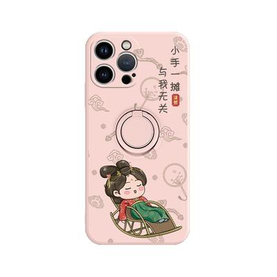 古风适用苹果系列手机壳硅胶