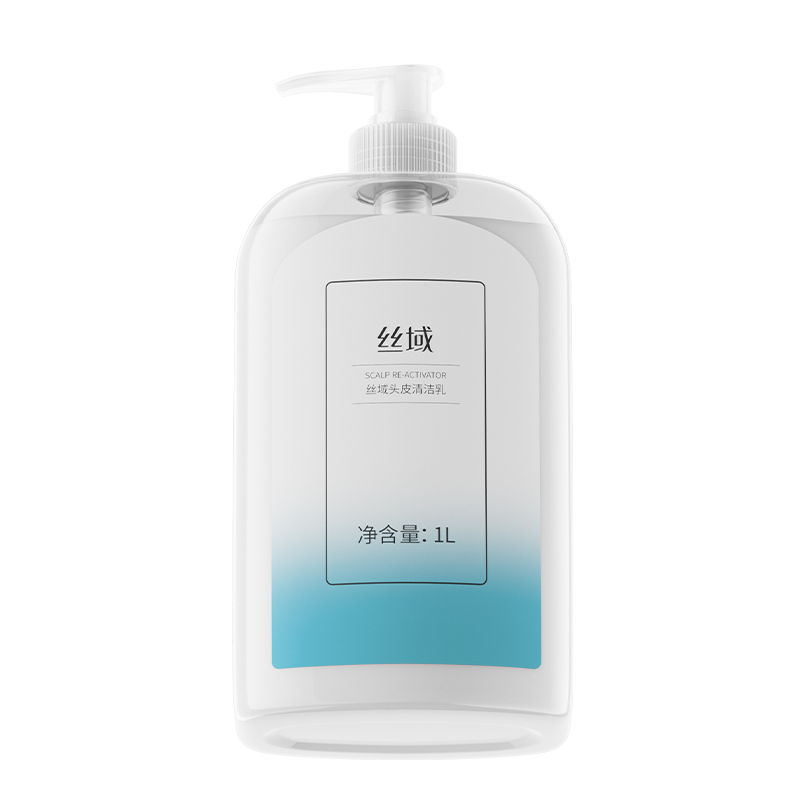 丝域头皮清洁乳减少毛囊堵塞深层清洁清爽控油头皮卸妆清洁膏