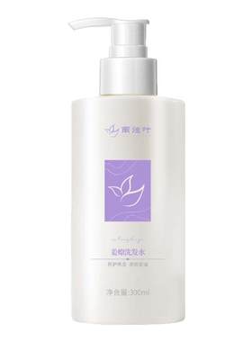 植物清香健发柔顺所有发质南烛叶