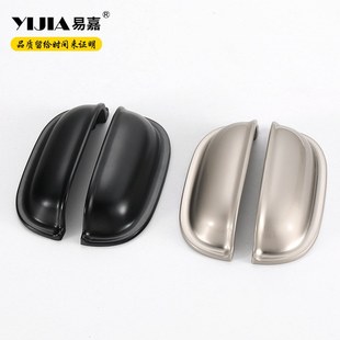 易嘉衣柜门抽屉暗把手拉手五金平拉手橱柜门贝壳简约隐形嵌入式