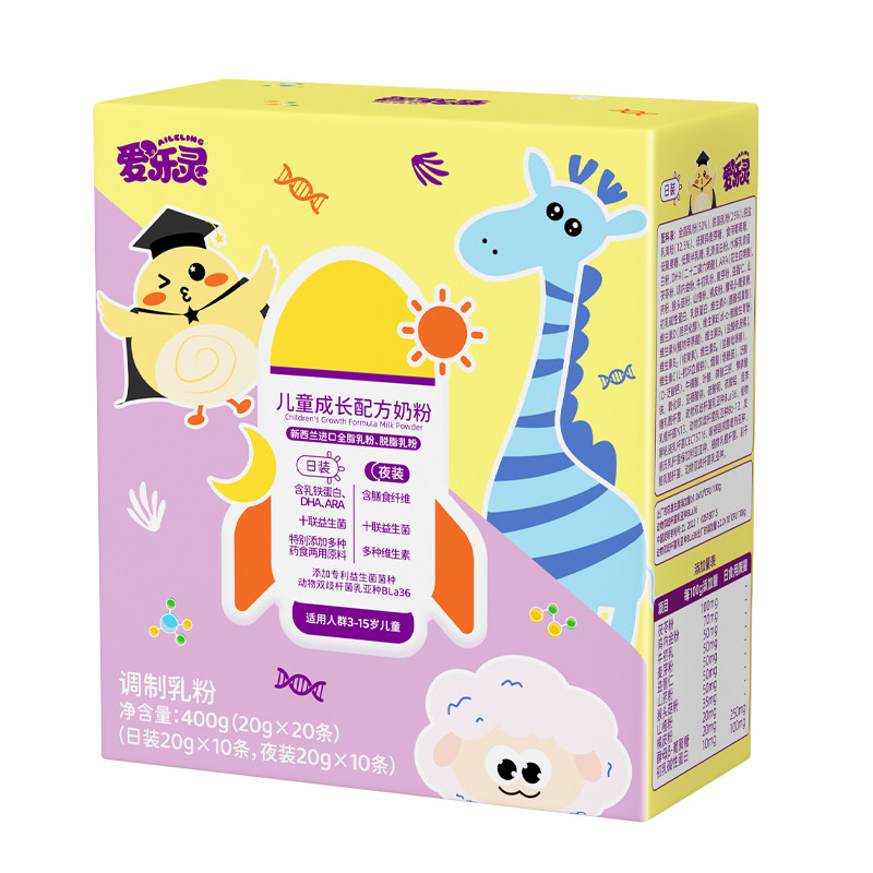 爱乐灵成长奶粉儿童青少年助力学钙铁锌