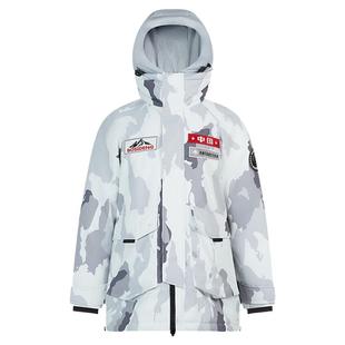 波司登羽绒服男女同款极寒鹅绒致敬南极系列加厚保暖中长款