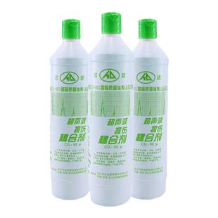 CG-98超声波耦合剂 宏达超声波探伤耦合剂 探伤测厚耦合剂